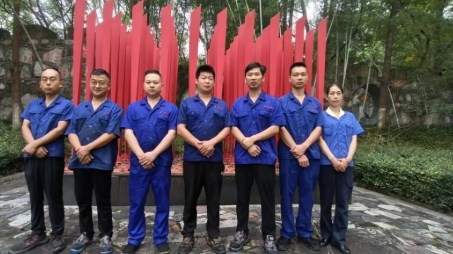 宜昌长机科技有限责任公司荣获“全国五一劳动奖状”